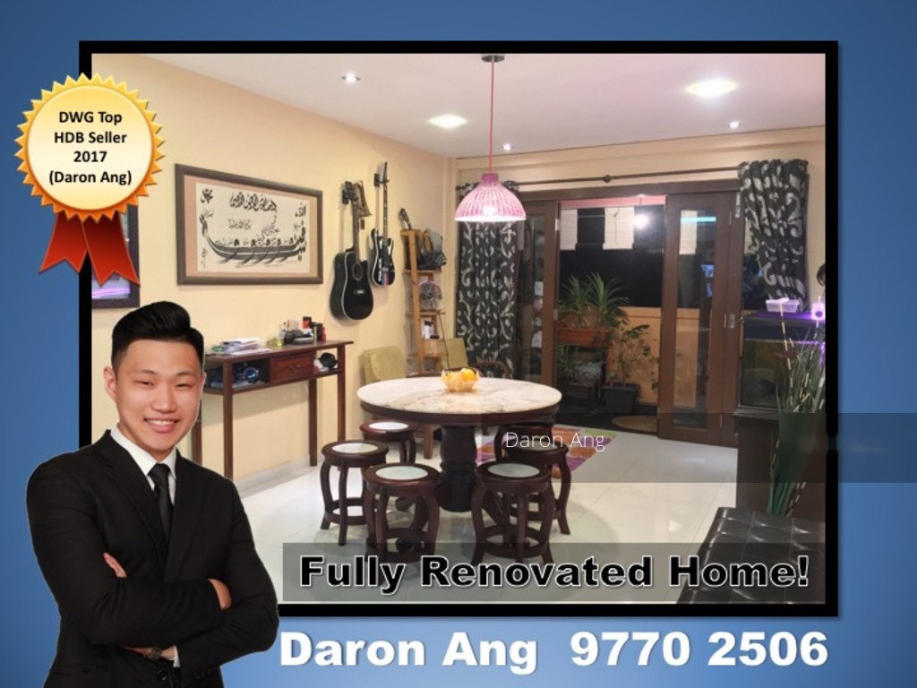 Blk 7 Pine Close (Geylang), HDB 5 Rooms #149178302